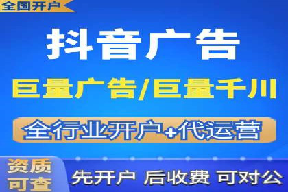 托管SEM竞价策略：行业领先企业的秘密武器