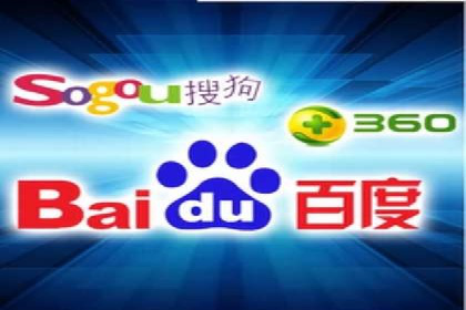 专业百度竞价代运营，助力企业高效获客